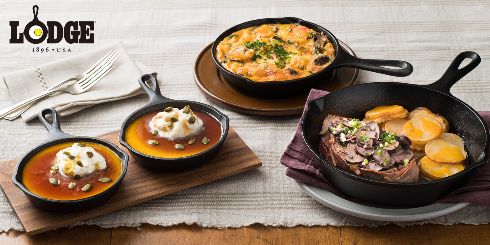 LODGE(ロッジ)｜公式ブランドサイト
