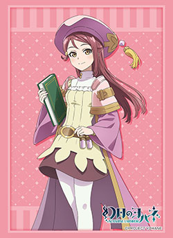 第696弾 ブシロード スリーブコレクション ハイグレード Vol.4062