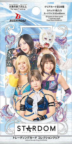 ブシロード トレーディングカード コレクションクリア「STARDOM