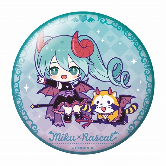 初音ミク×ラスカル 2023 おっきめ缶バッジコレクション 12個入り1BOX