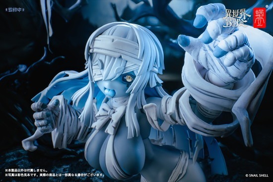 蝸之殻Snail Shell RPG-03 1/12 ゾンビ グリサ｜ホビーの総合通販