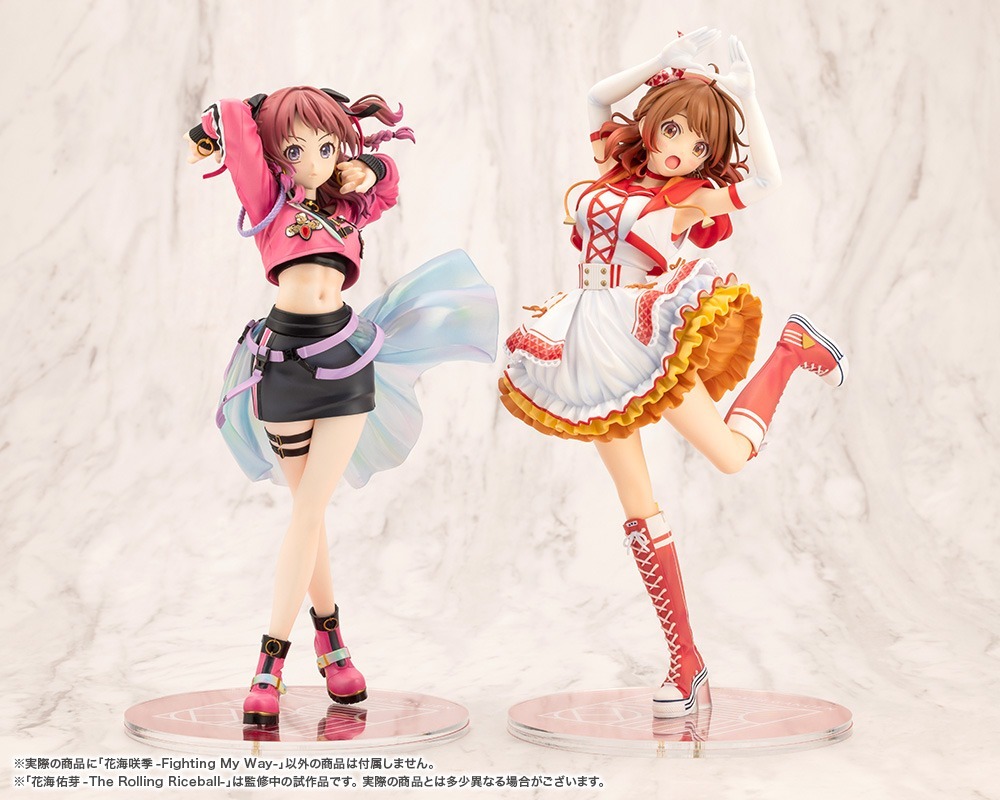 コトブキヤ 学園アイドルマスター 1/7 花海咲季-Fighting My Way