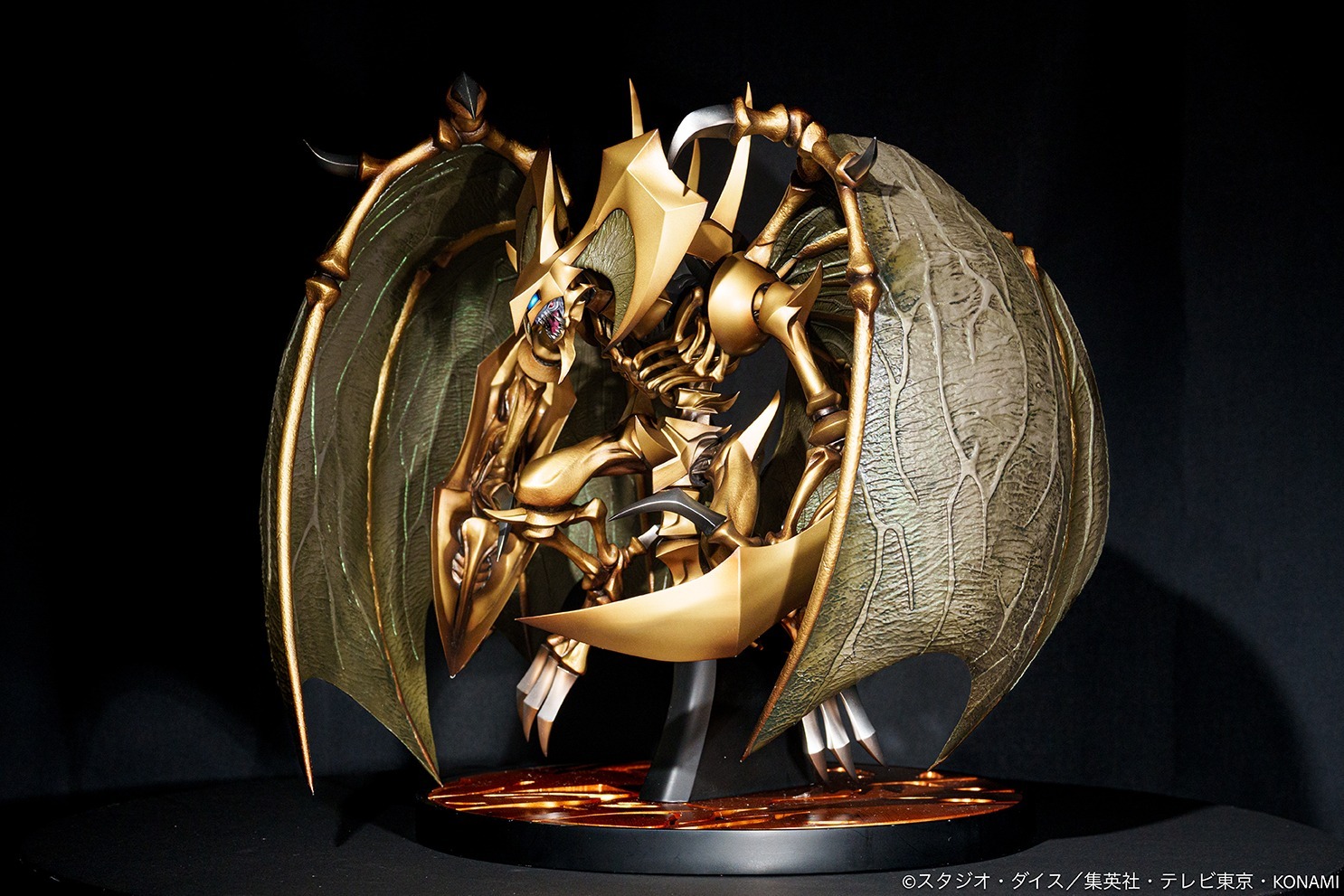 ADKエモーションズ 遊☆戯☆王デュエルモンスターズGX 降雷皇ハモン