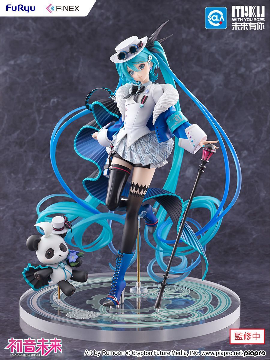 フリュー 1/7 初音ミク「MIKU WITH YOU 2025」Ver.｜ホビーの総合通販
