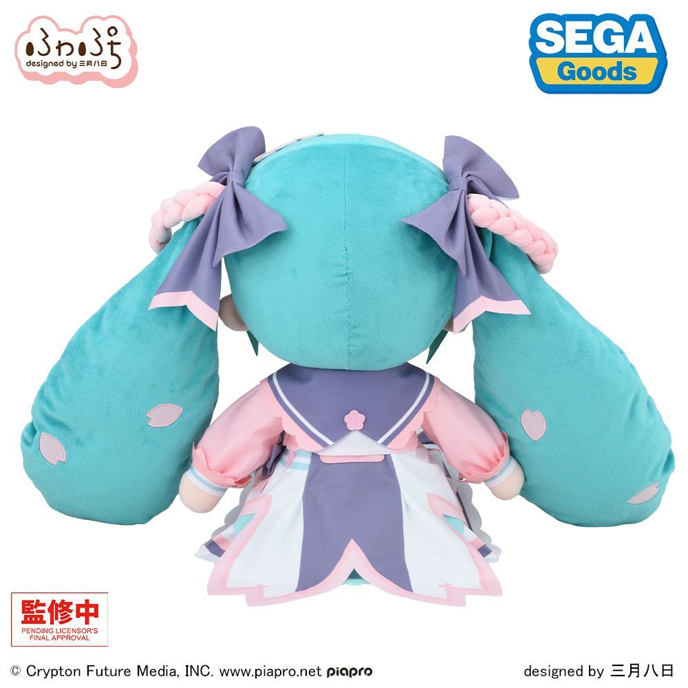 初音ミク 新学期 ふわぷち ぬいぐるみ LL｜ホビーの総合通販サイト