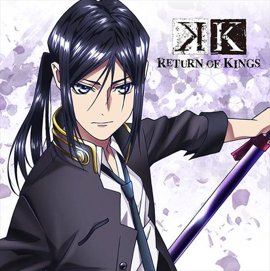 K RETURN OF KINGS もふもふミニタオル 夜刀神 狗朗｜ホビーの総合通販