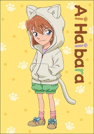 名探偵コナン キャラバッジコレクション ～灰原がいっぱい～ 8個入り