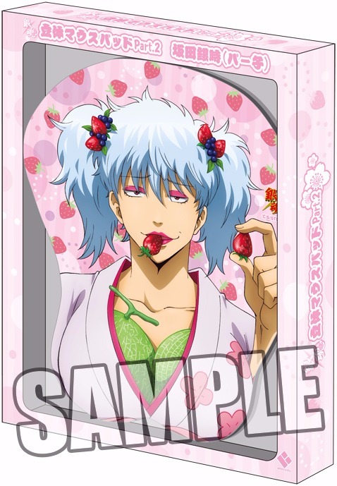 銀魂 立体マウスパッドPart.2 坂田銀時（パー子）｜ホビーの総合通販