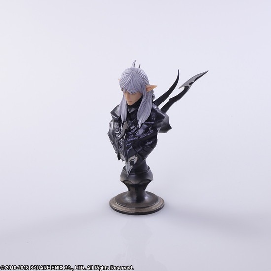 スクウェア・エニックス FINAL FANTSY XIV BRING ARTS エスティニアン