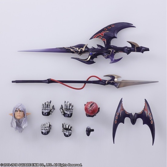 スクウェア・エニックス FINAL FANTSY XIV BRING ARTS エスティニアン