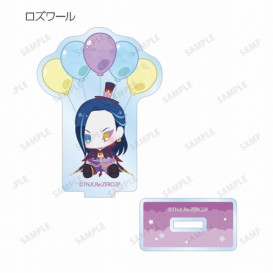 Re:ゼロから始める異世界生活 クルシュ POPOON Re:ゼロから始める異