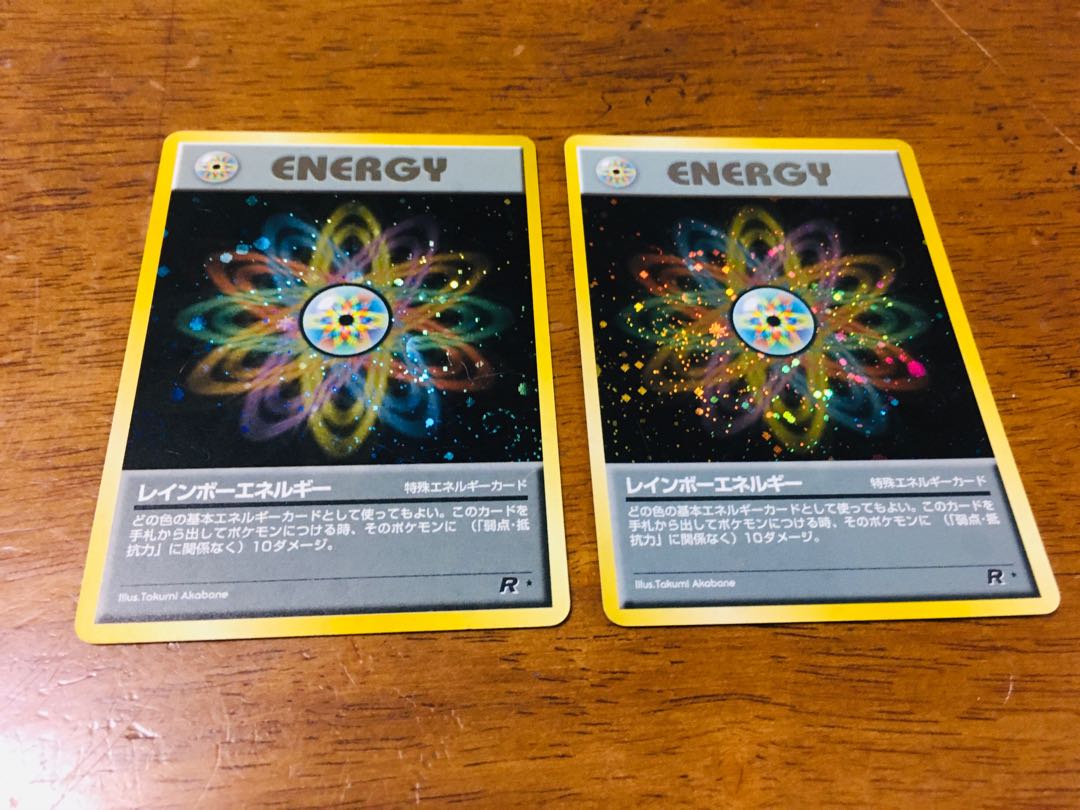 レインボーエネルギー 2枚 ポケモンカード 旧裏 2枚の通販 セレクト