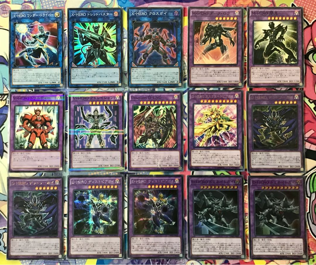 本格構築 【D-HERO】デッキ メイン&EX15&スリーブ 1枚の通販 かしこま