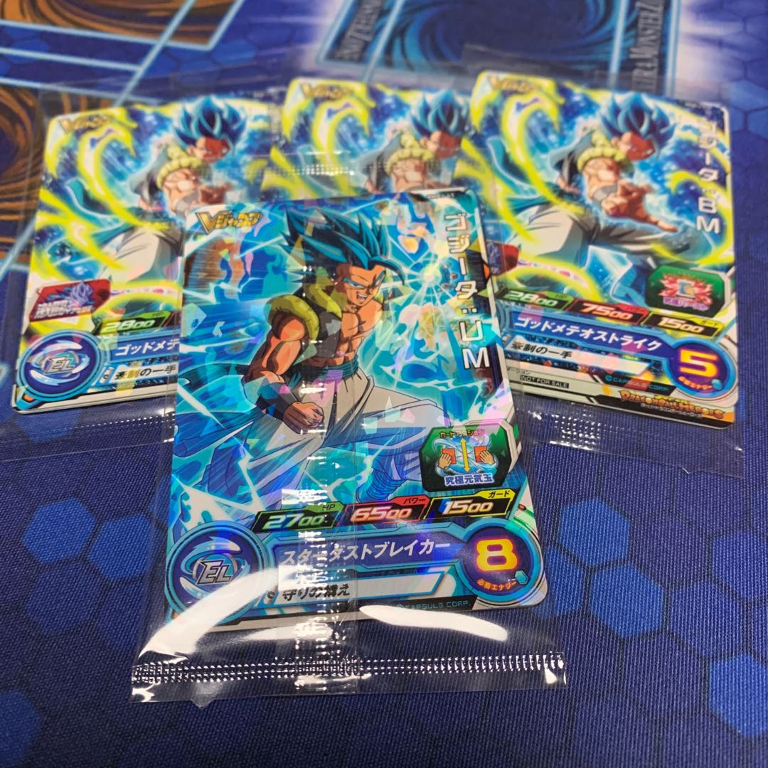 ドラゴンボールヒーローズ 限定カード ゴジータUM 他 1枚の通販 「ハマ