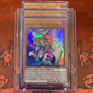 ブラックマジシャンガール 英語」の激安通販 | magi