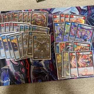 赤青覇道 オリジナル構築 最終値下げ 1枚の通販 みるく（976425949