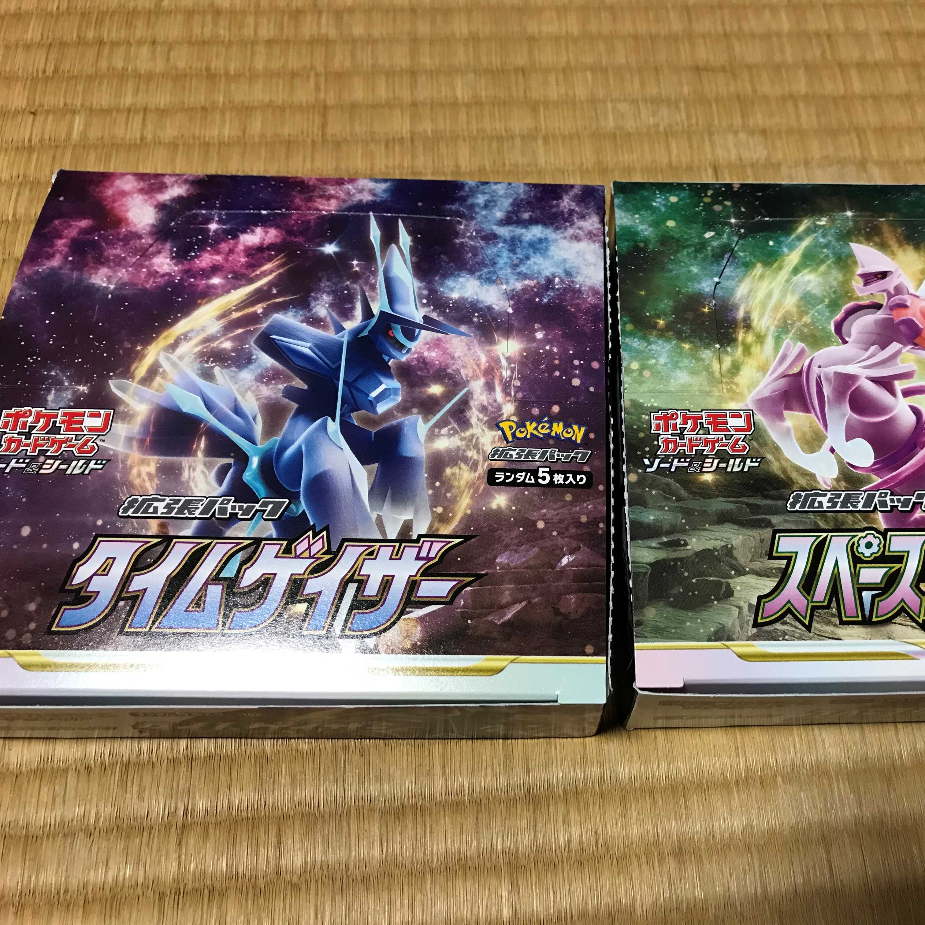 ポケモンカードゲーム タイムゲイザー スペースジャグラー 各1box 箱