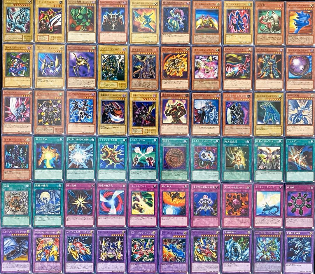 遊戯王 本格構築 海馬デッキ メイン60枚 30枚の通販 さよしぐ@遊戯王