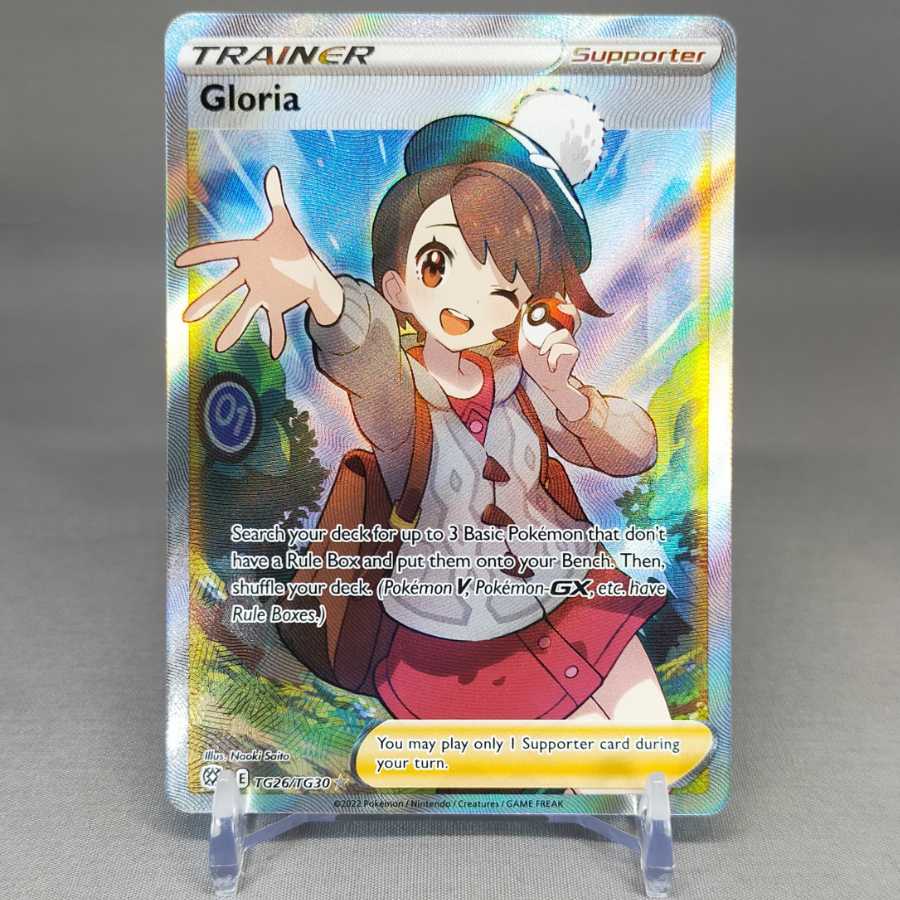 ポケモン ユウリ SR 英語版 TG26/TG30 Gloria ポケカ 海外版 1枚の通販