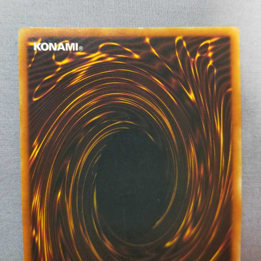 遊戯王 青眼の究極竜 ブルーアイズアルティメットドラゴン 英語