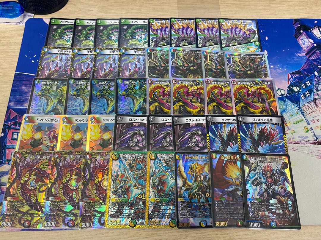 4Cガイアッシュ覇道 1枚の通販 flat-工房秋葉原店（646668972） | magi