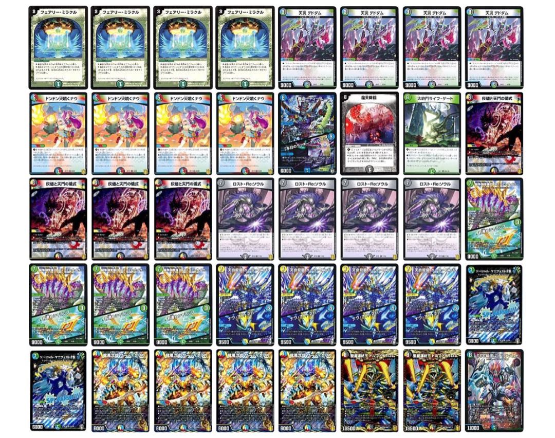 flat工房で紹介】5cザーディクリカ 1枚の通販 サラダ/プロフィール読ん