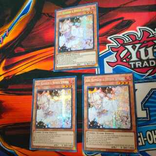 灰流うらら プリズマティックシークレットレア」の激安通販 | magi