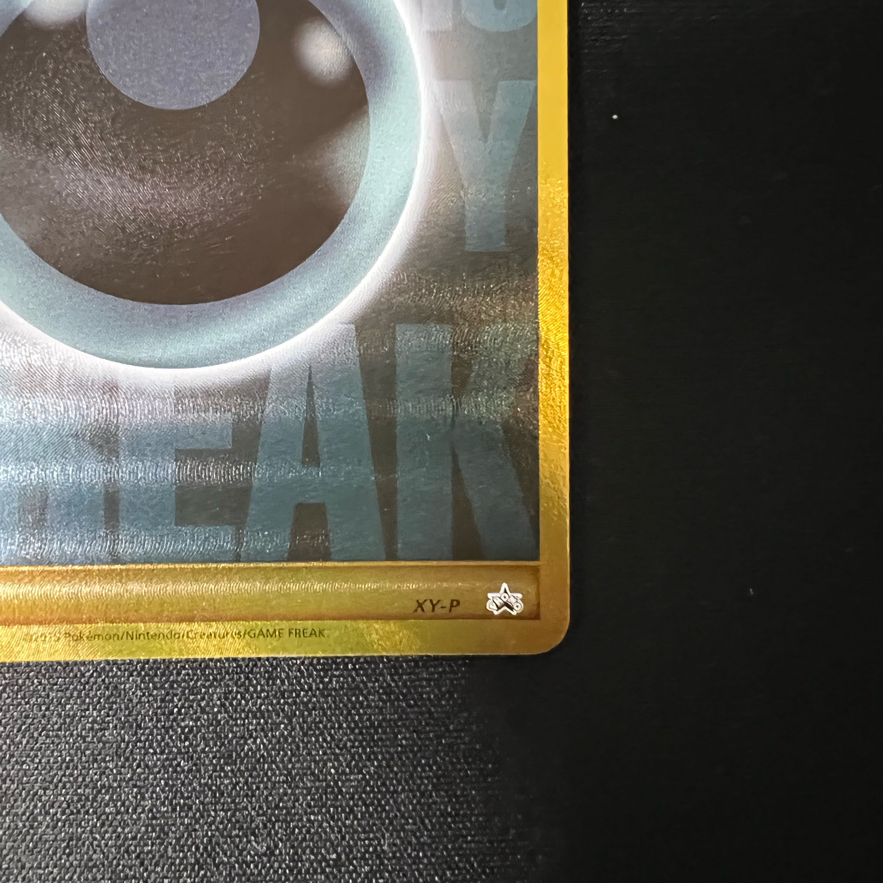 基本悪エネルギー(BREAK UR)【P】{XY-P} 1枚の通販 shika(鹿