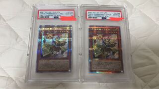 ライナ psa10」の激安通販 | magi