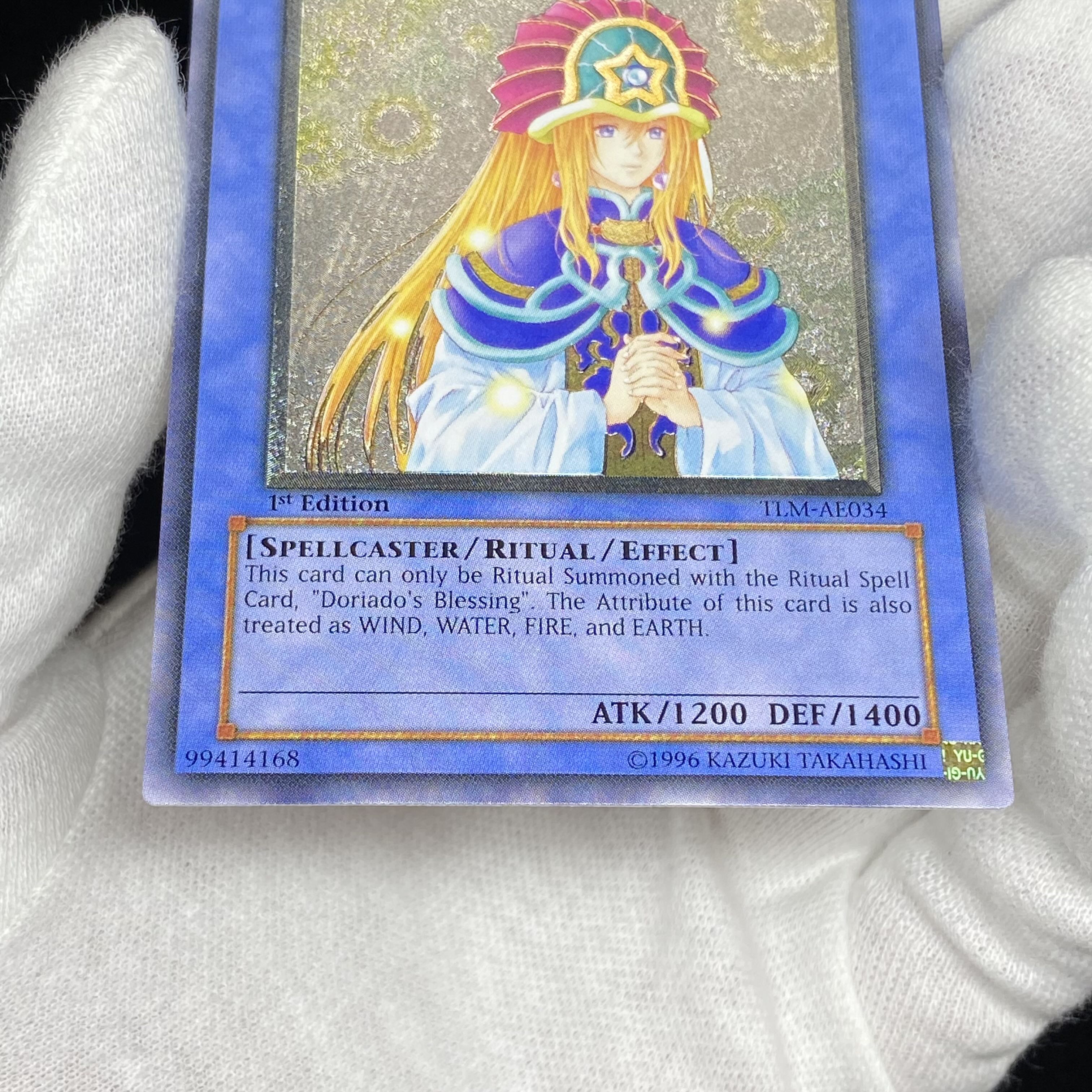 精霊術師ドリアード 旧アジア レリーフ 1st TLM-AE034 1枚の通販 土日