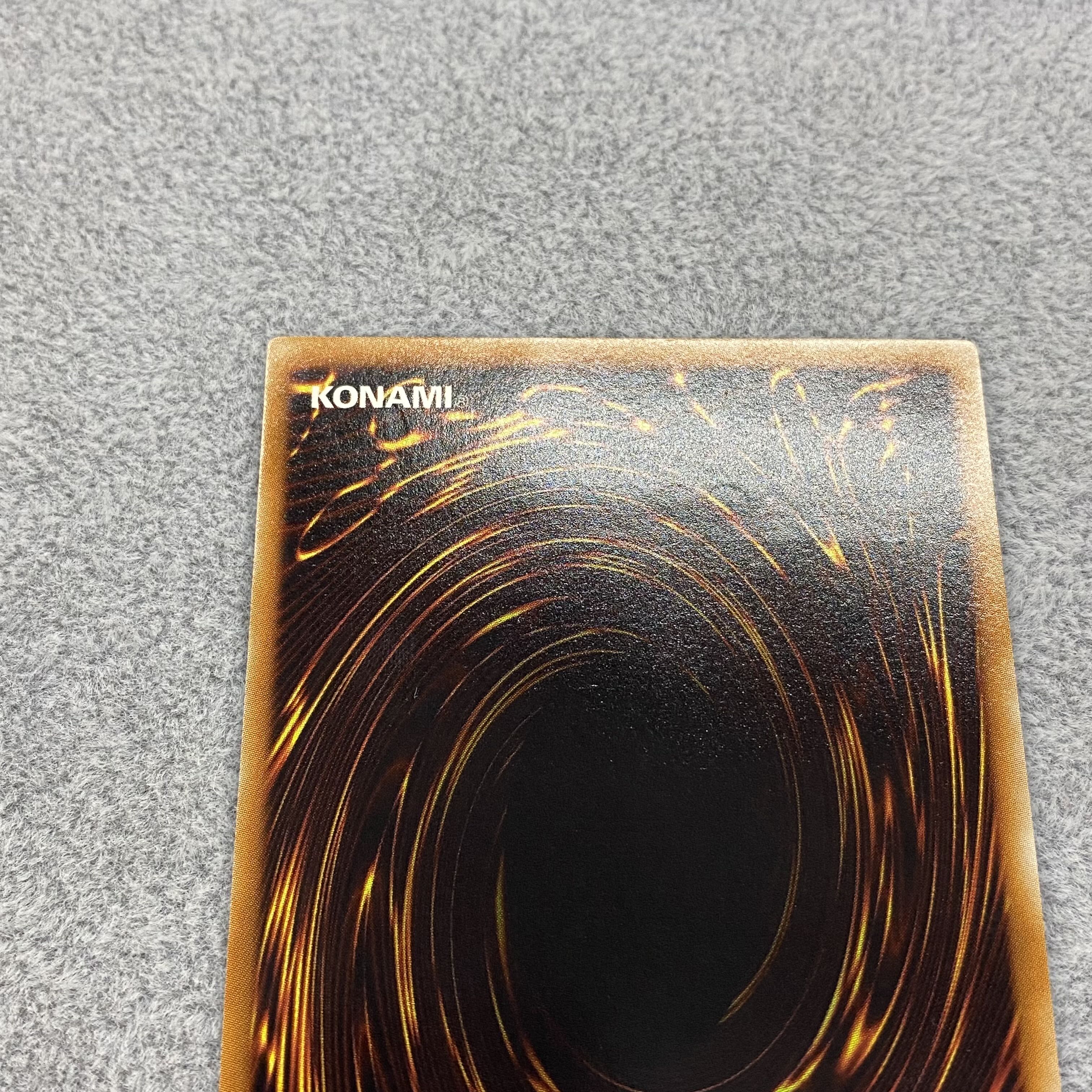 スターダスト・ドラゴン レリーフ アルティメットレア TDGS-JP040 1枚