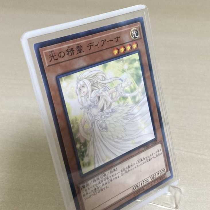 カラーローダー 白色 33枚 遊戯王＆SDBH＆ポケカ＆ワンピース＆ガンバ