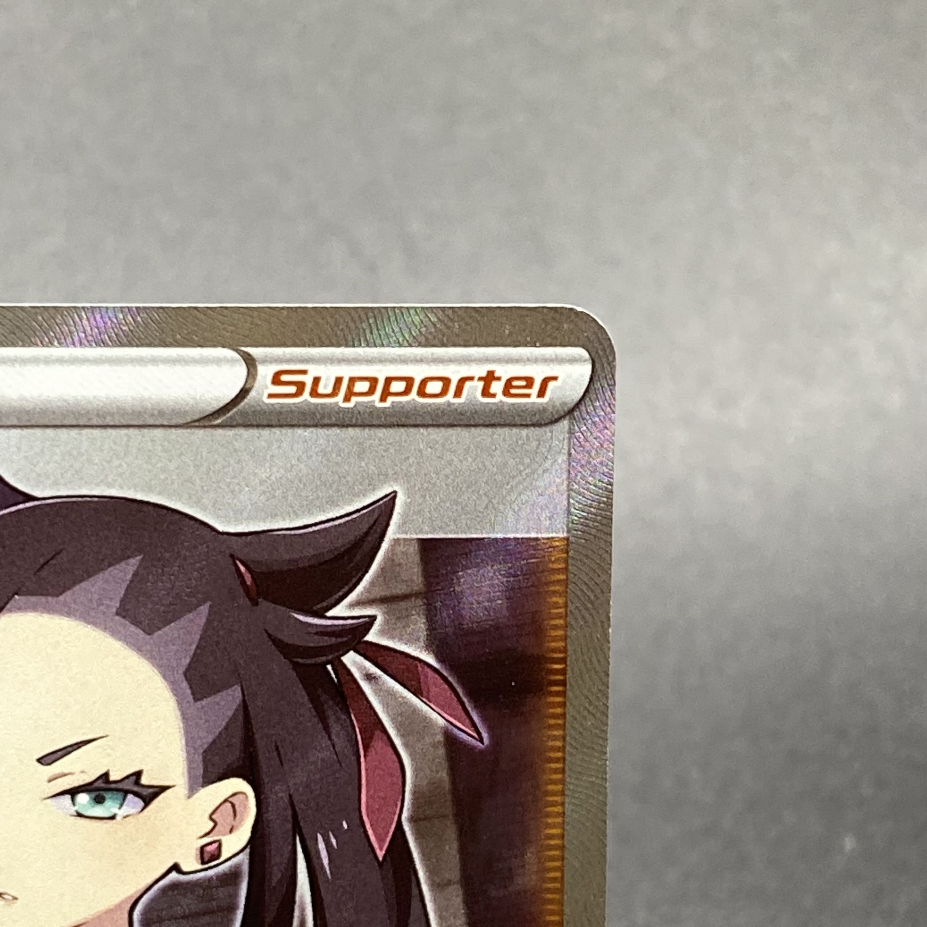 マリィ SR シールドマリィ 英語版 Marnie 200/202 1枚の通販 土日祝休