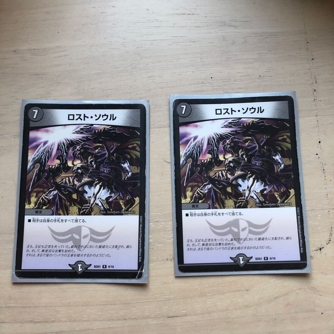 アナカラーシャコガイル 1枚の通販 ^_^（335189609） | magi