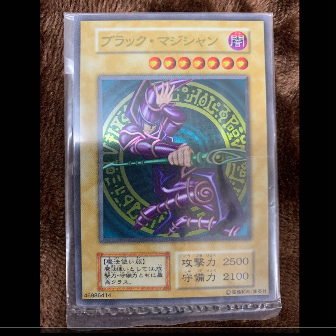 遊戯王 ブルーアイズ ステンレス 1枚の通販 YA7X（2030270806） | magi