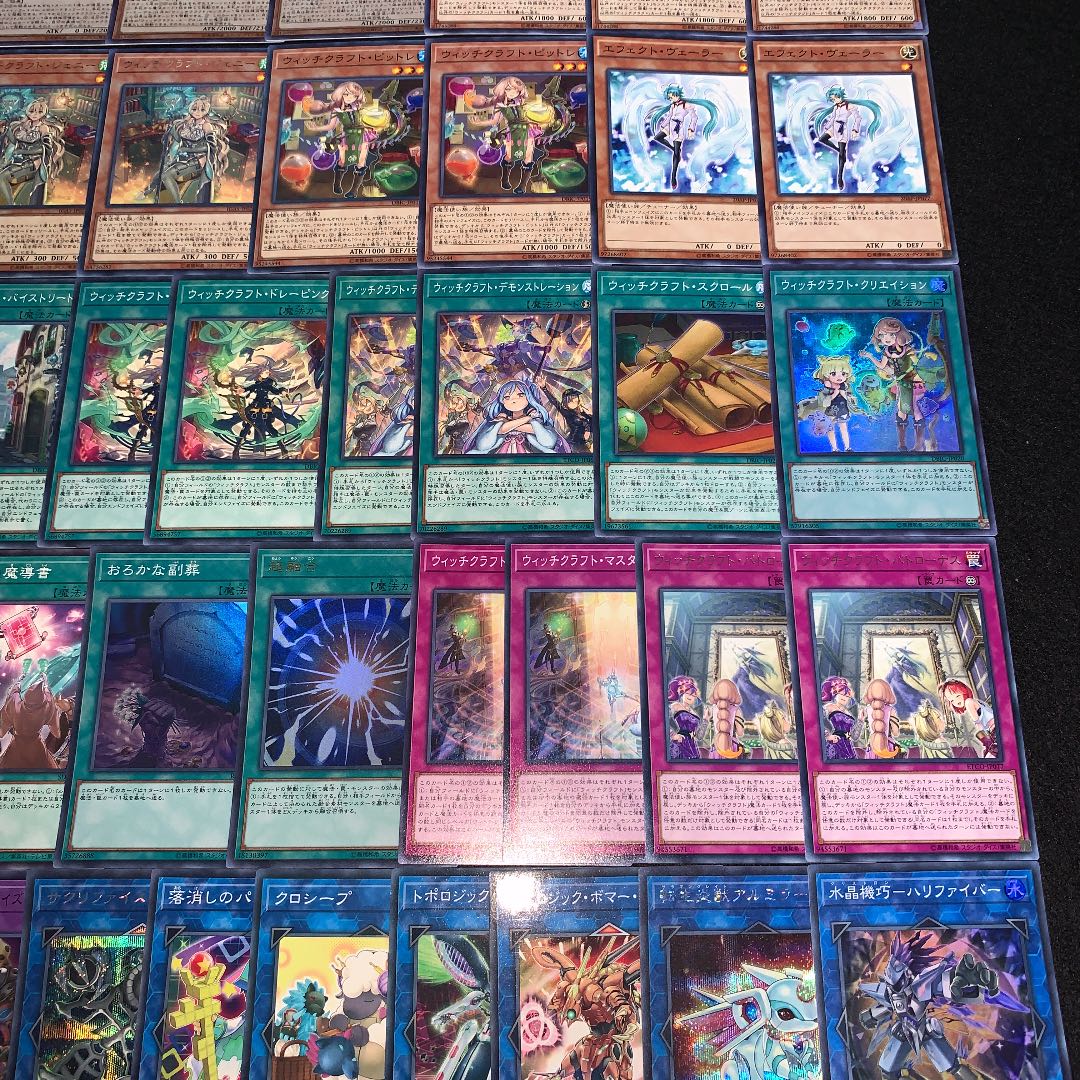 遊戯王 No.356 ウィッチクラフト ガチ構築 デッキ40枚＋EX15枚 30枚の