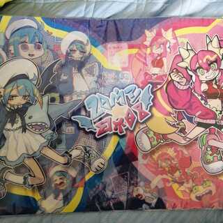 イビルツイン プレイマット」の激安通販 | magi