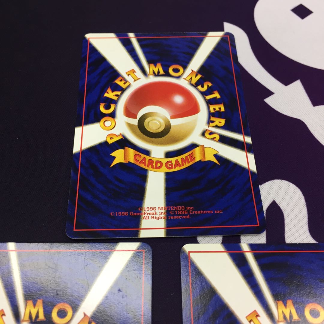 チコリータ ヒノアラシ ワニノコ 第11回次世代ワールドホビーフェア