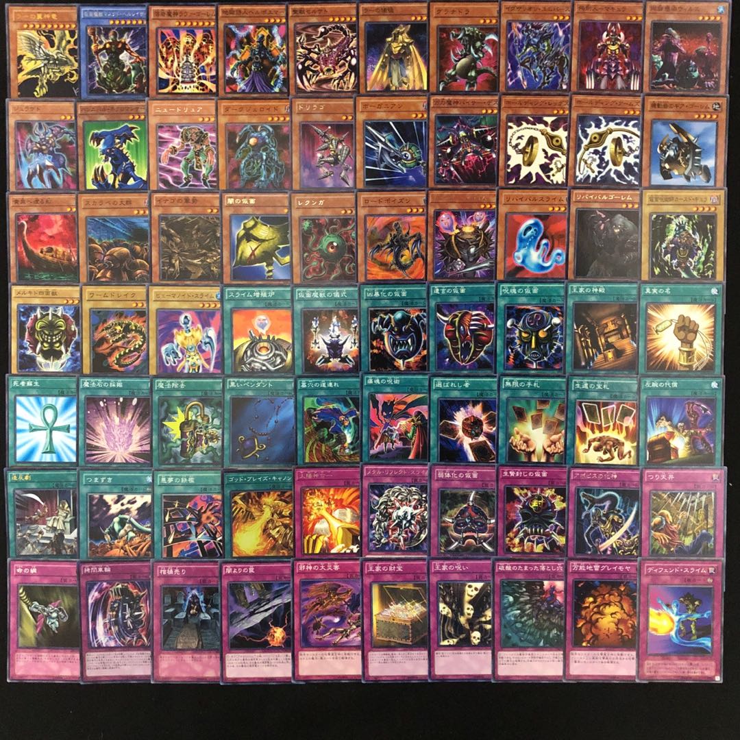 遊戯王 No.261 闇マリク デッキ 70枚 ラーの翼神竜 30枚の通販 幽鬼兎