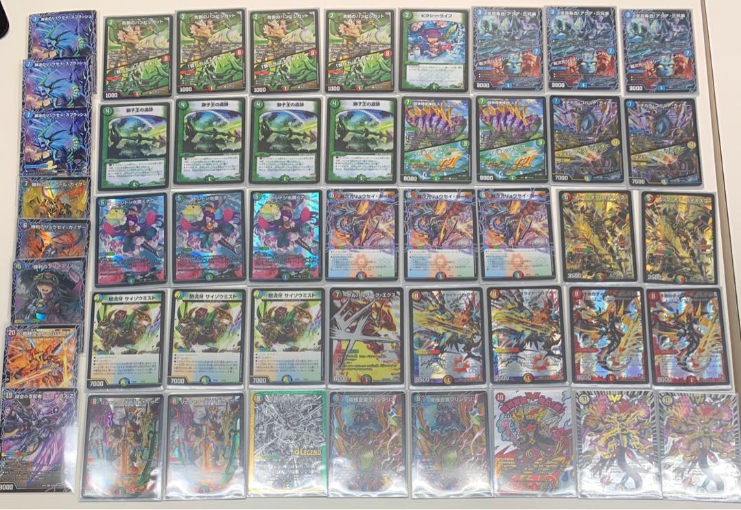 刃鬼デッキ スリーブ.超次元付き 微高レート 1枚の通販 あいうえお