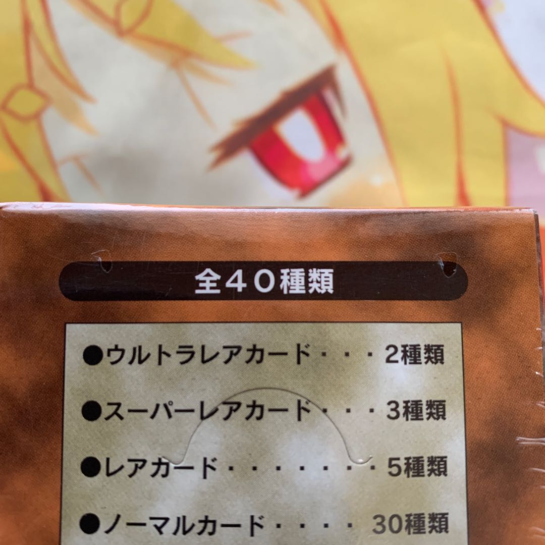 シュリンク付】遊戯王初期デュエルモンスターズvol.1 未開封の通販