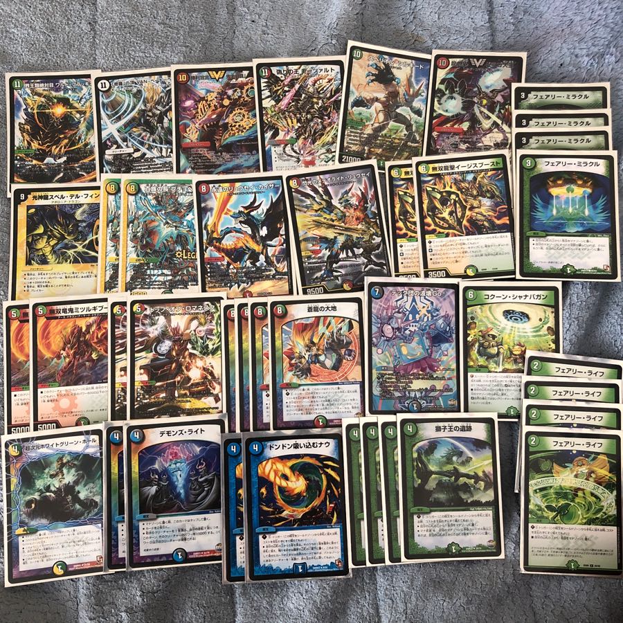 5cコントロールデッキ 1枚の通販 あい（1325974027） | magi