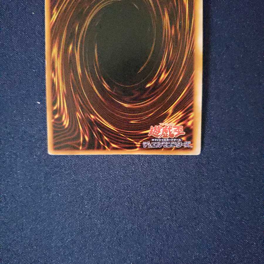 トライホーン・ドラゴン 大会限定 1枚の通販 レオ123（1150462427） | magi