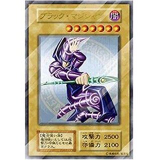 ブラック・マジシャン ステンレス」の激安通販 | magi