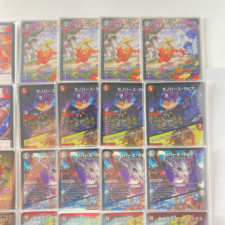 環境構築【赤黒フェニックス】デッキ＆3重スリーブ 《 ゼノバース