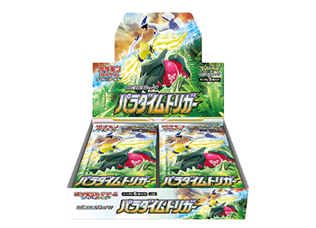 パラダイムトリガー 未開封BOX 1BOXの通販 土日祝休@magi公式