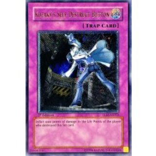 アジア レリーフ」の激安通販 | magi