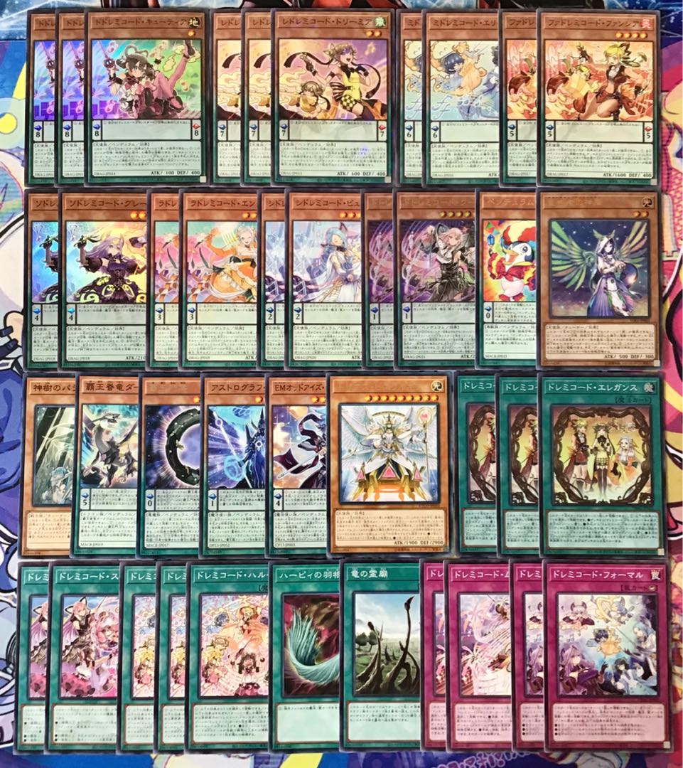 本格構築 【ドレミコード】デッキ メイン＆EX15枚＆スリーブ 15枚の