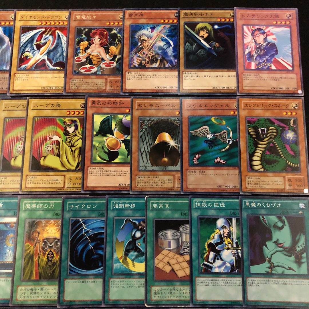 遊戯王 02環境 光属性 デッキ40枚 04環境 ゲートボール 30枚の通販