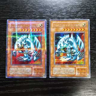 No.1967遊戯王美品2期ブルーアイズトゥーンドラゴンパラレルレアPS-00